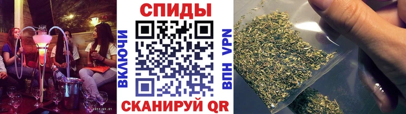 omg ссылка  Курганинск  Бутират вода 