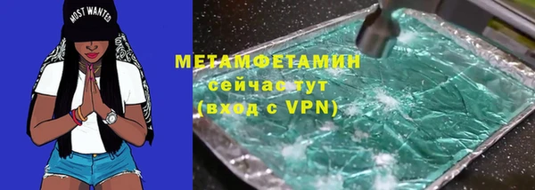 СК Балабаново