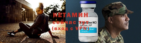 ешки Балахна