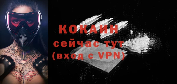 СК Балабаново
