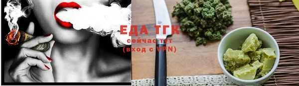 СК Балабаново