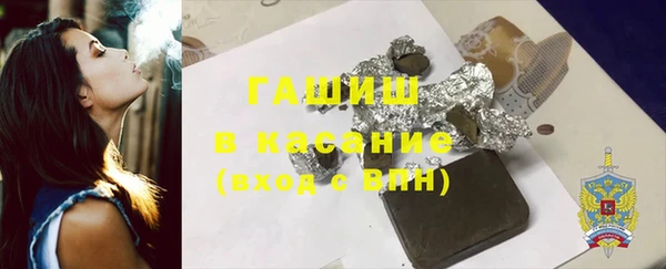 ешки Балахна