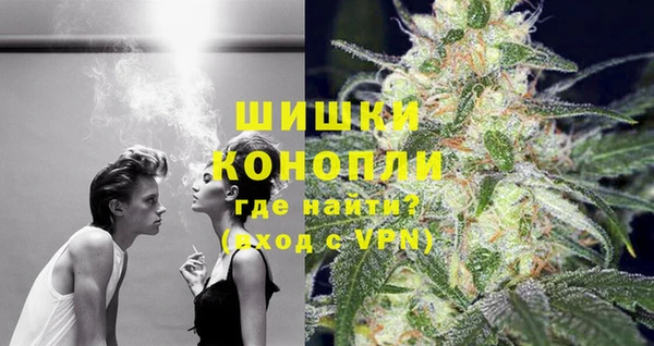 ешки Балахна