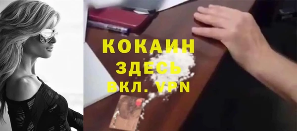 ешки Балахна
