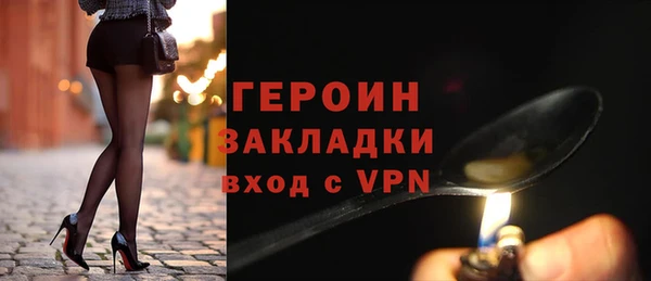 ешки Балахна