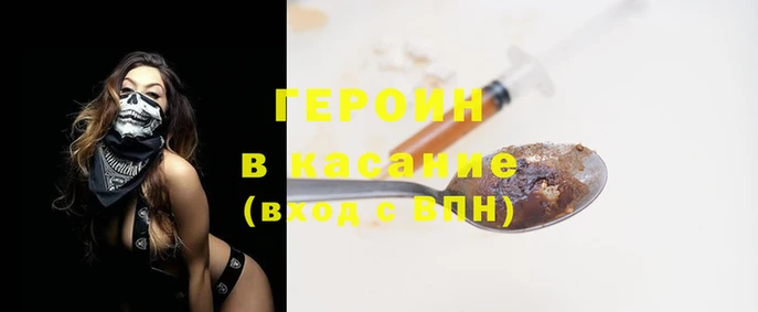 ГАЛЛЮЦИНОГЕННЫЕ ГРИБЫ Баксан