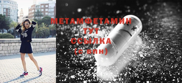 СК Балабаново