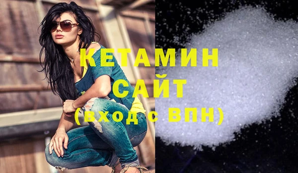ешки Балахна