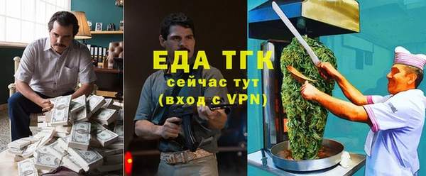 СК Балабаново
