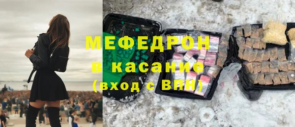 ешки Балахна