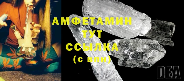СК Балабаново