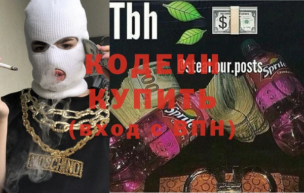 ешки Балахна