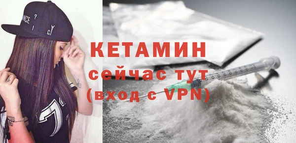ешки Балахна