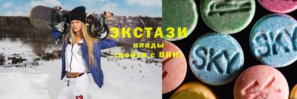 ешки Балахна