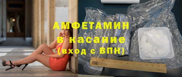 СК Балабаново